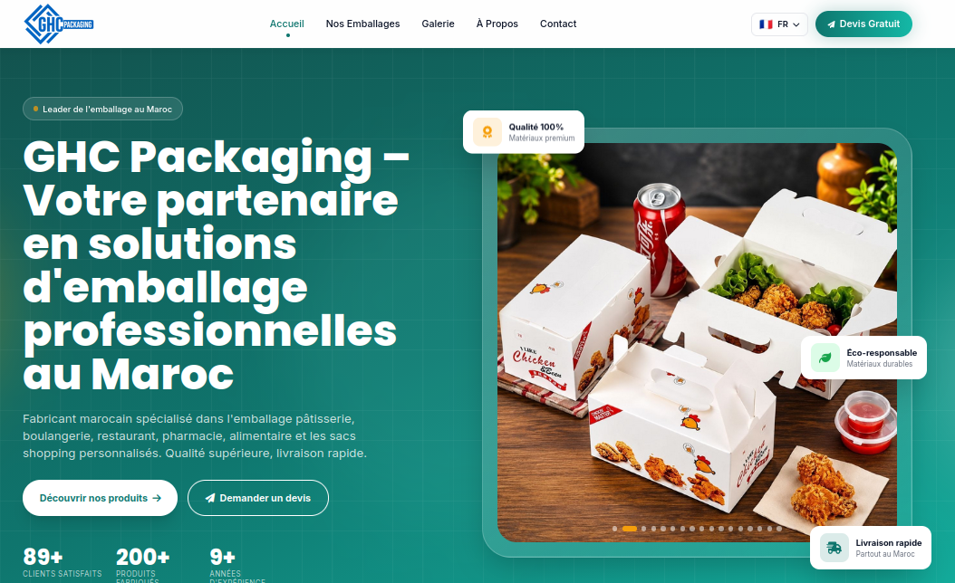 GHC Packaging
